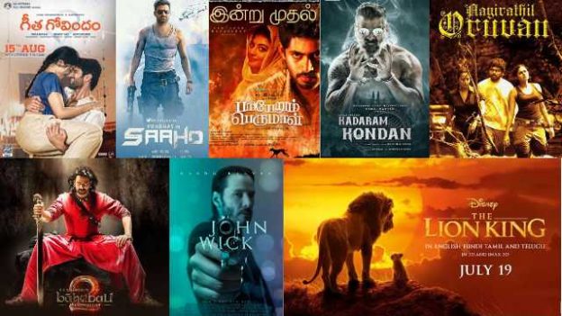 Kuttymovies Collection – How to Watch Free Tamil Movies Online